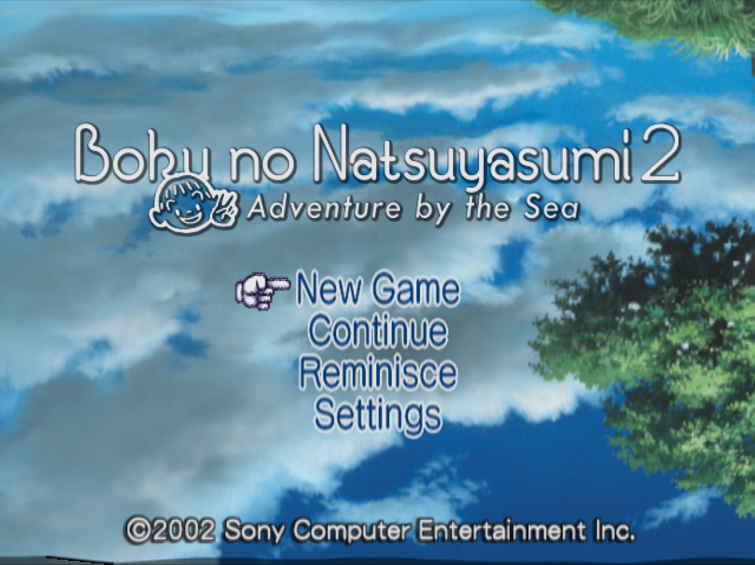 A screenshot of the start screen of Boku no Natsuyasumi 2